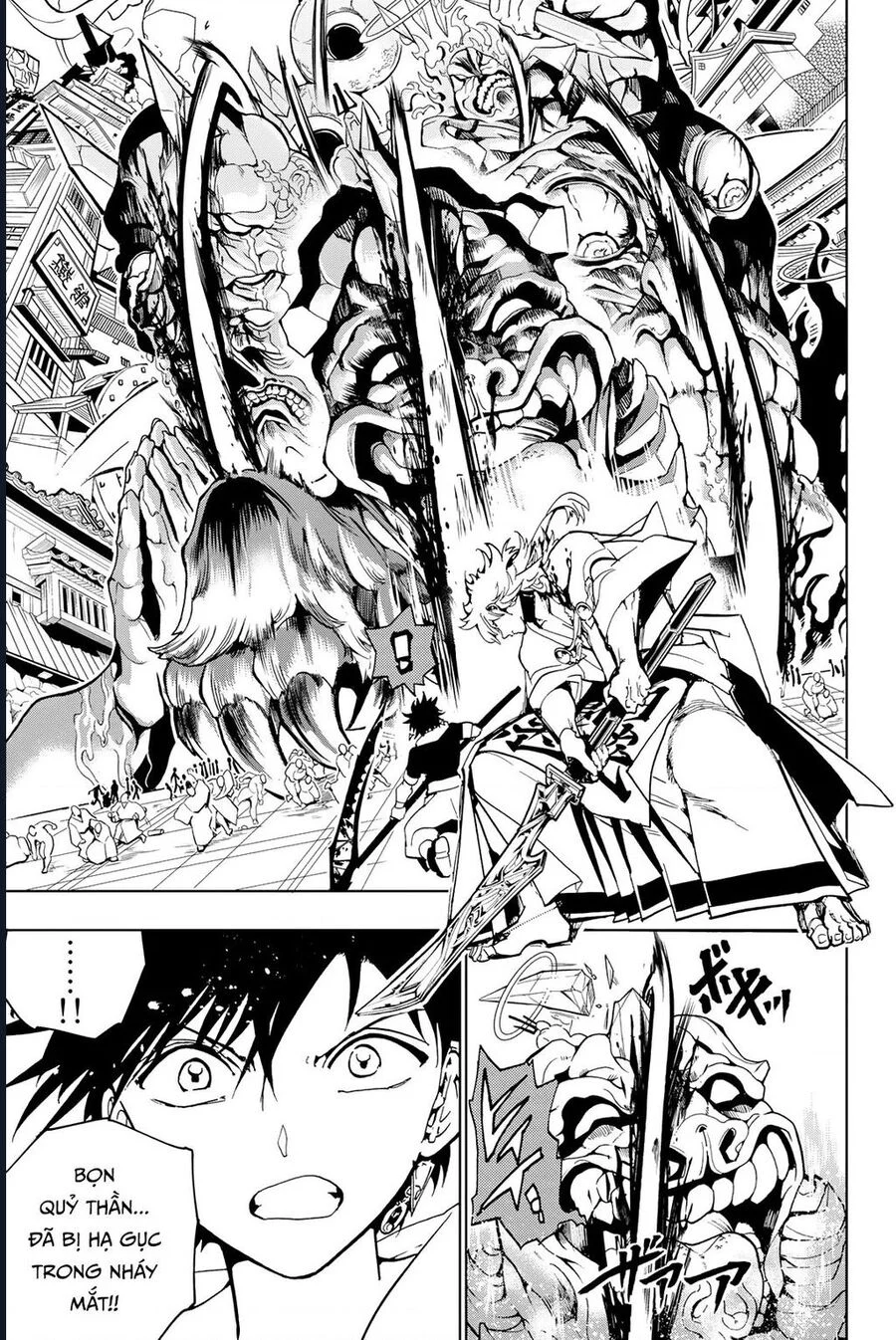 Orient Chapter 130 - Trang 2