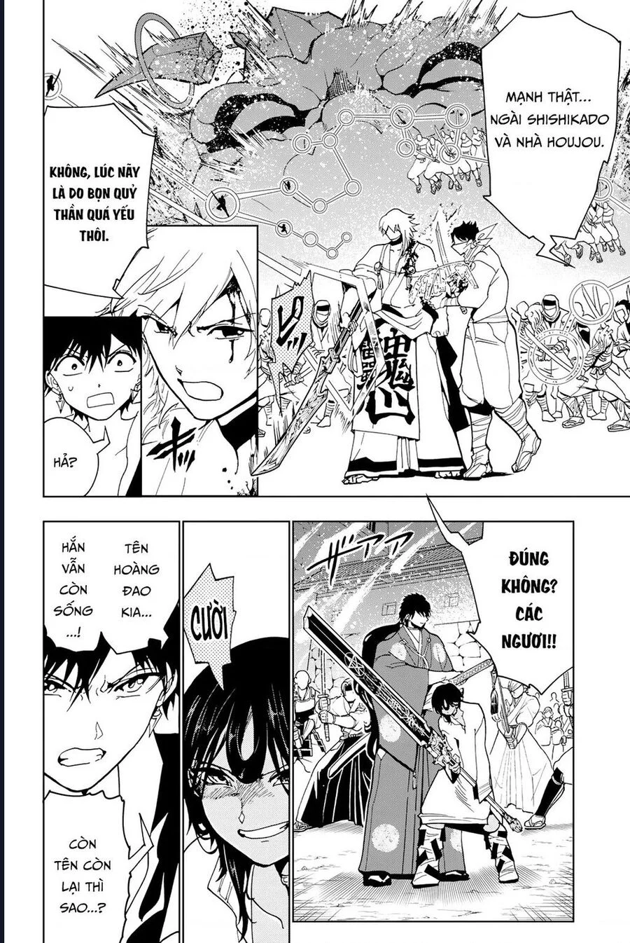 Orient Chapter 130 - Trang 2