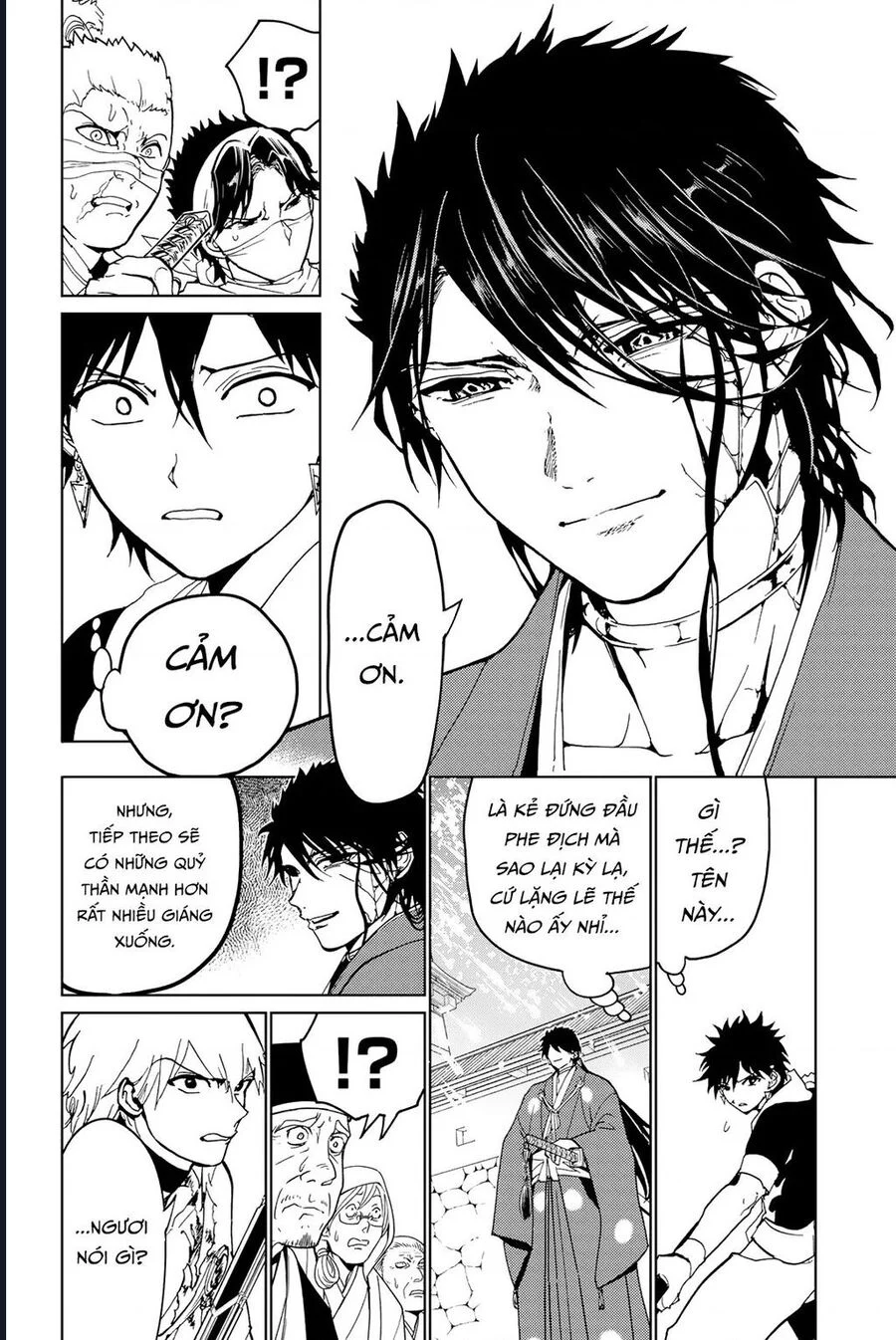 Orient Chapter 130 - Trang 2