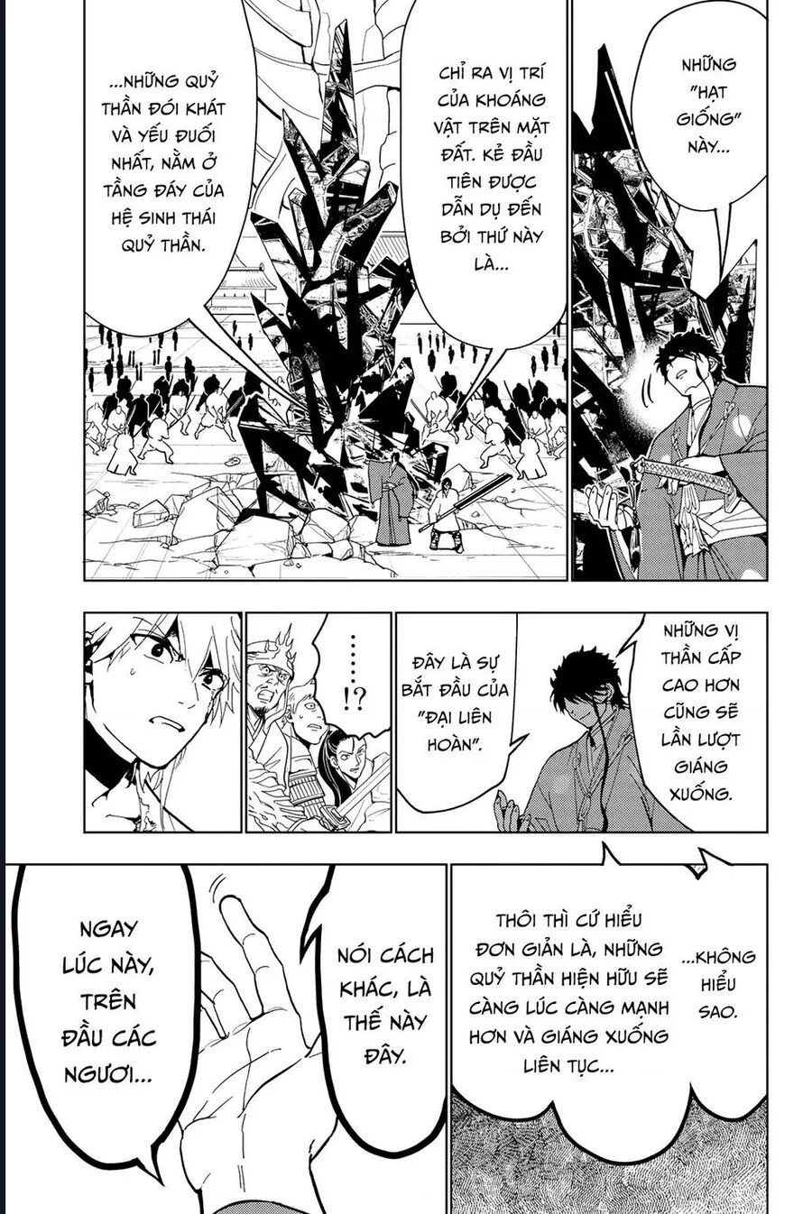 Orient Chapter 130 - Trang 2