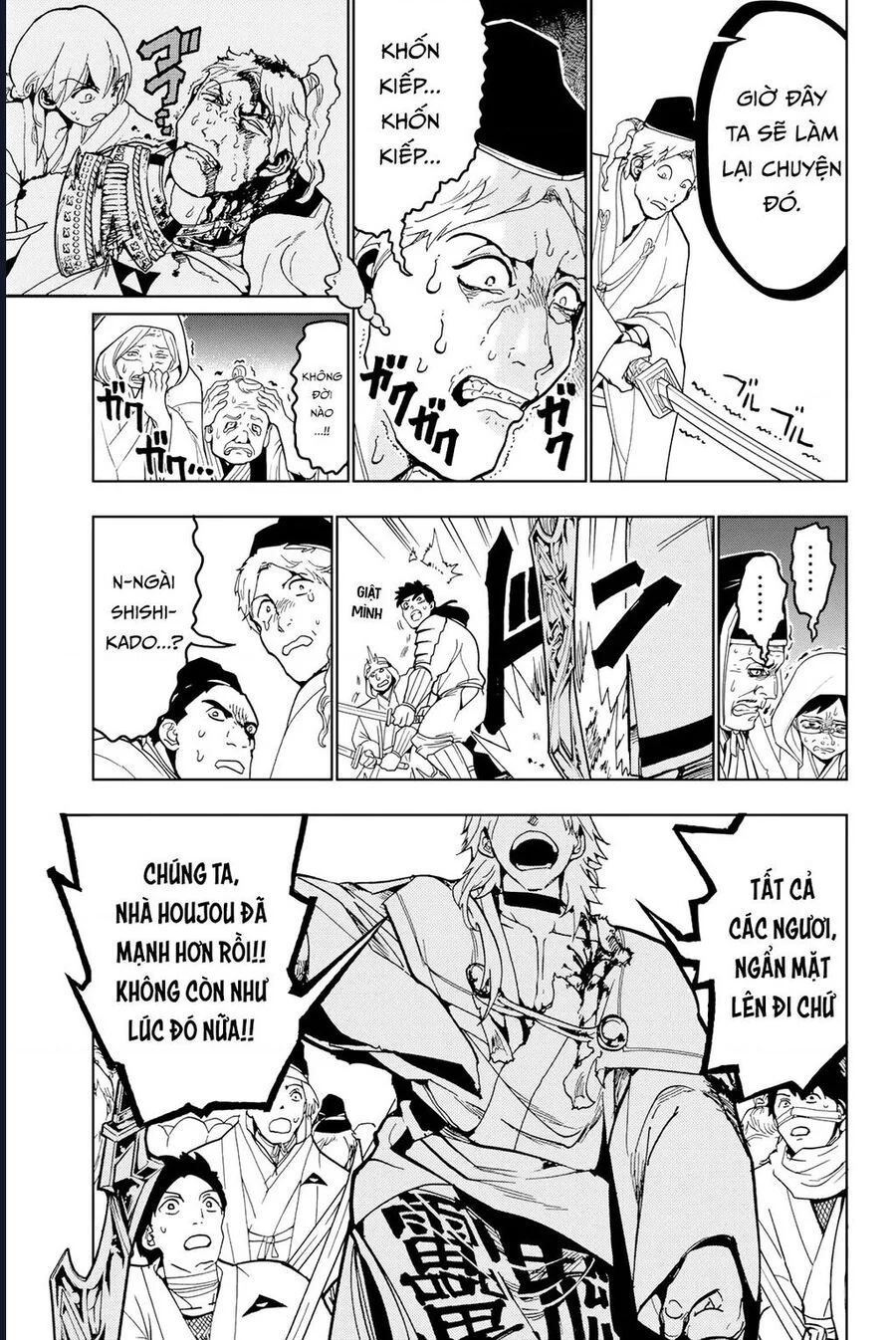 Orient Chapter 130 - Trang 2