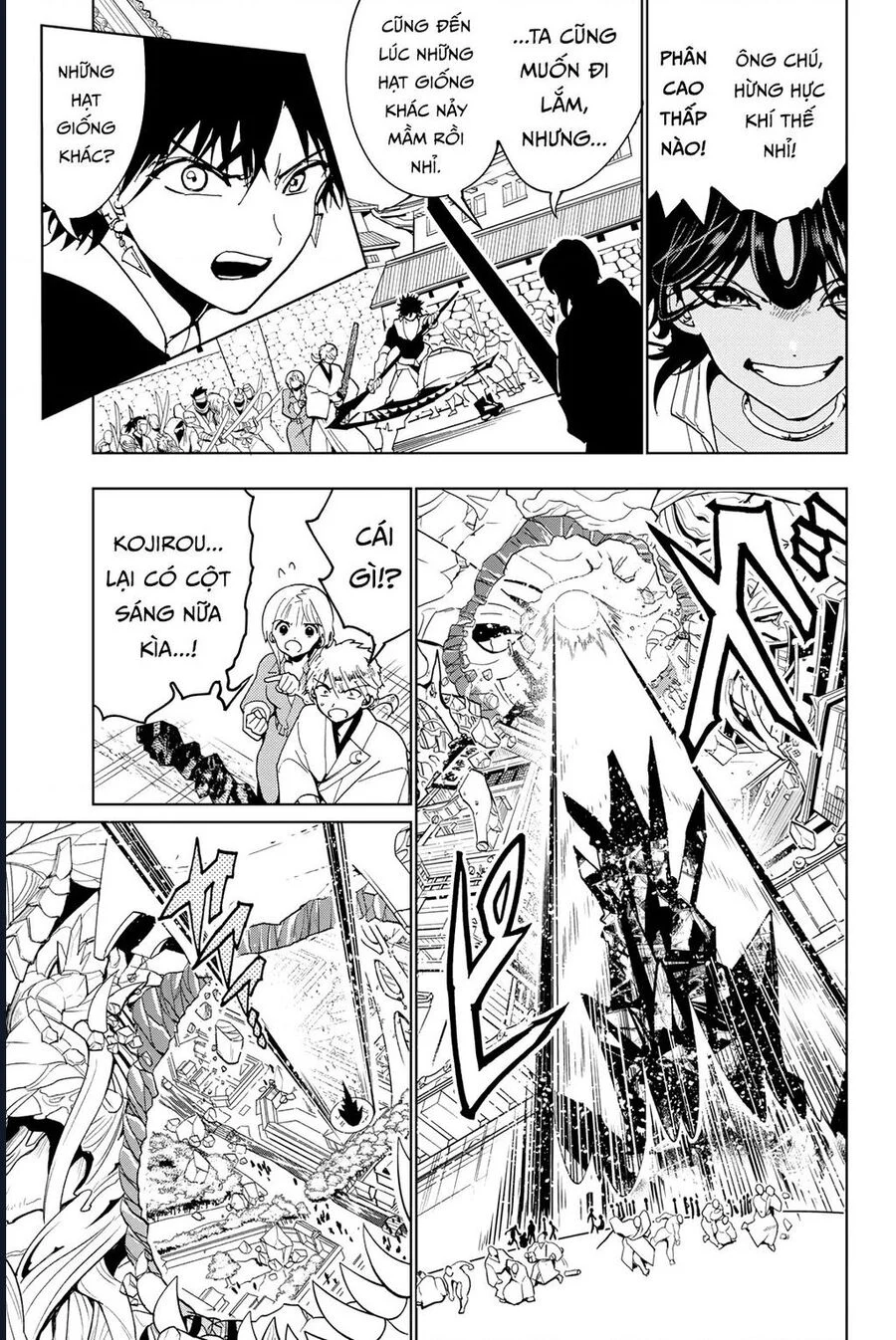 Orient Chapter 130 - Trang 2