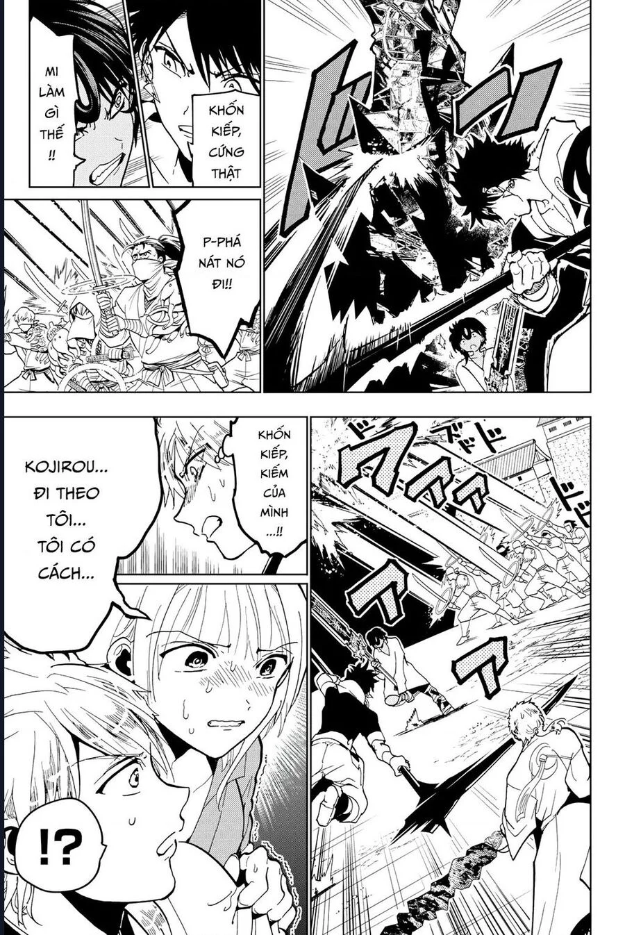 Orient Chapter 130 - Trang 2