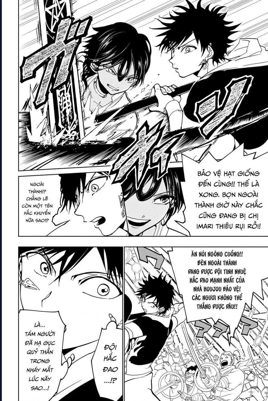 Orient Chapter 130 - Trang 2
