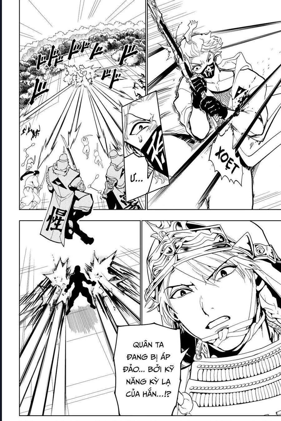 Orient Chapter 130 - Trang 2