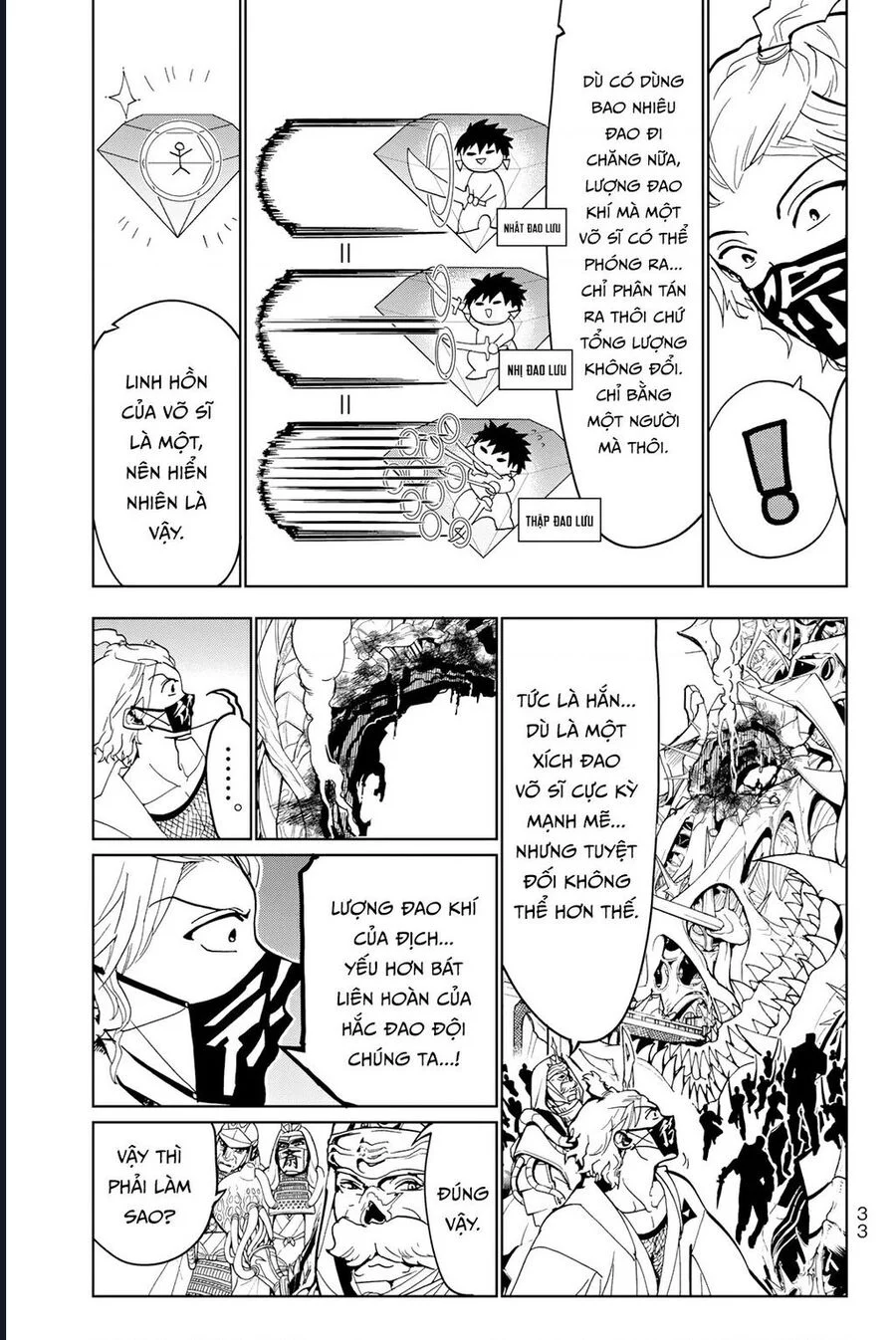 Orient Chapter 130 - Trang 2
