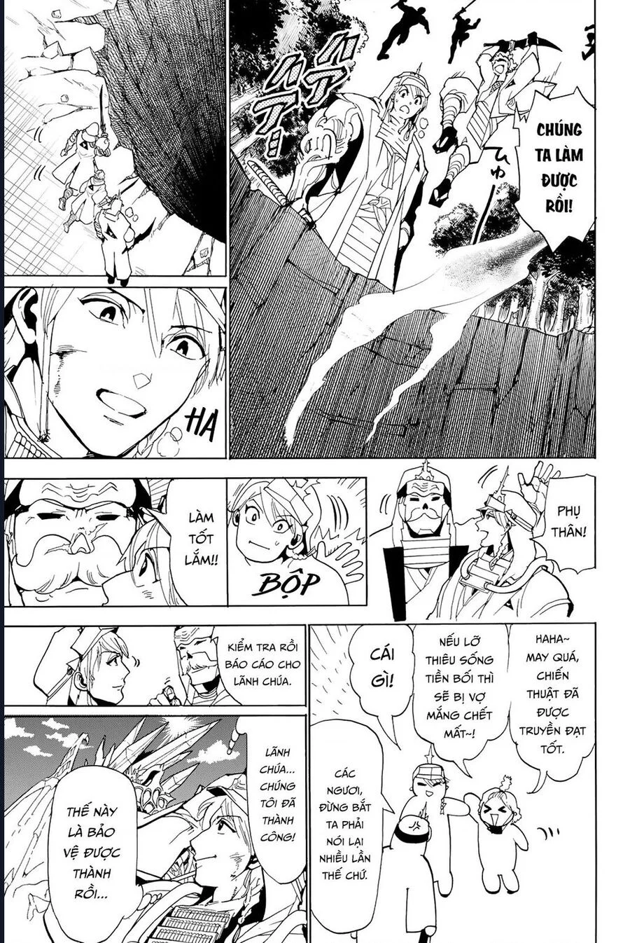 Orient Chapter 130 - Trang 2