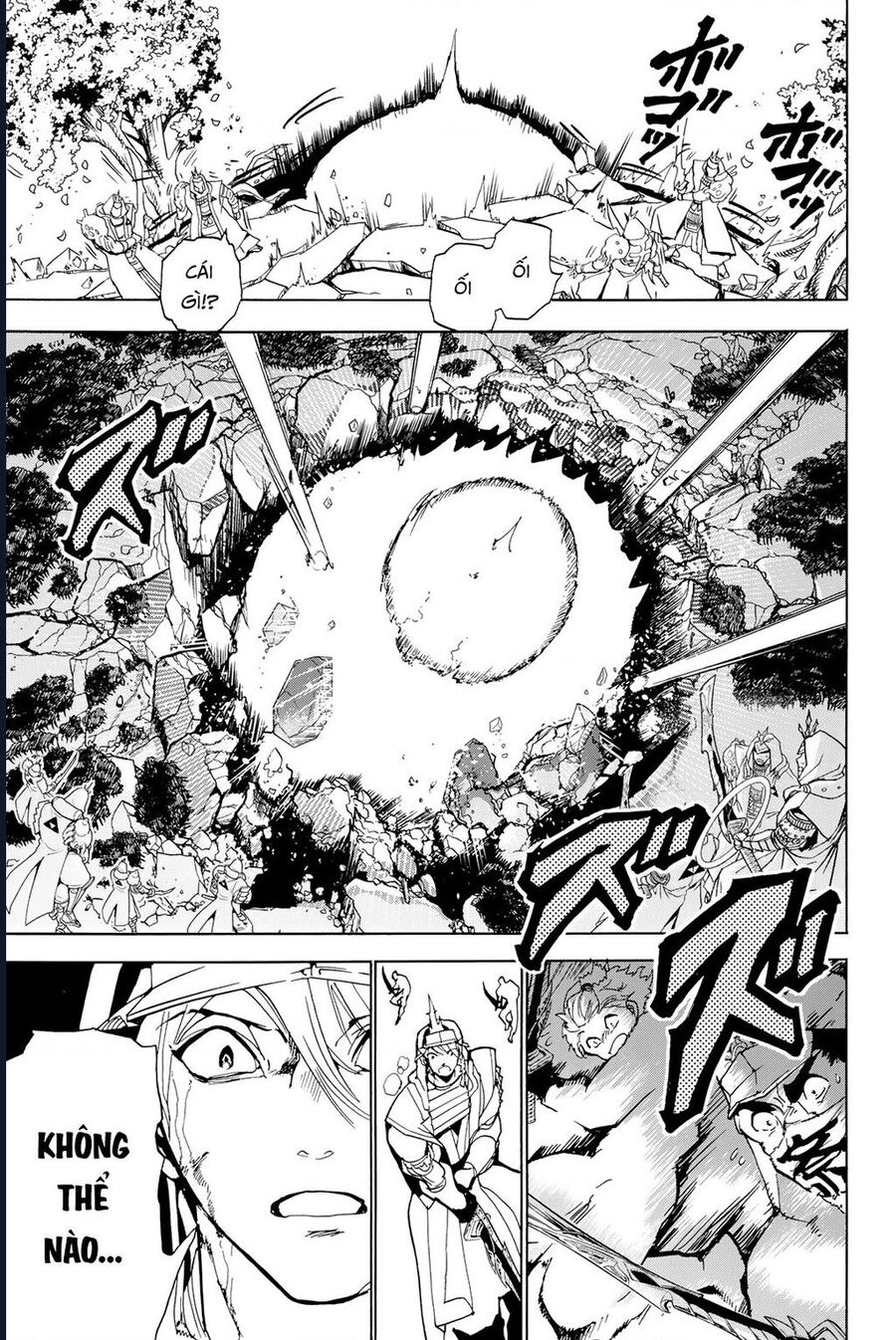 Orient Chapter 130 - Trang 2