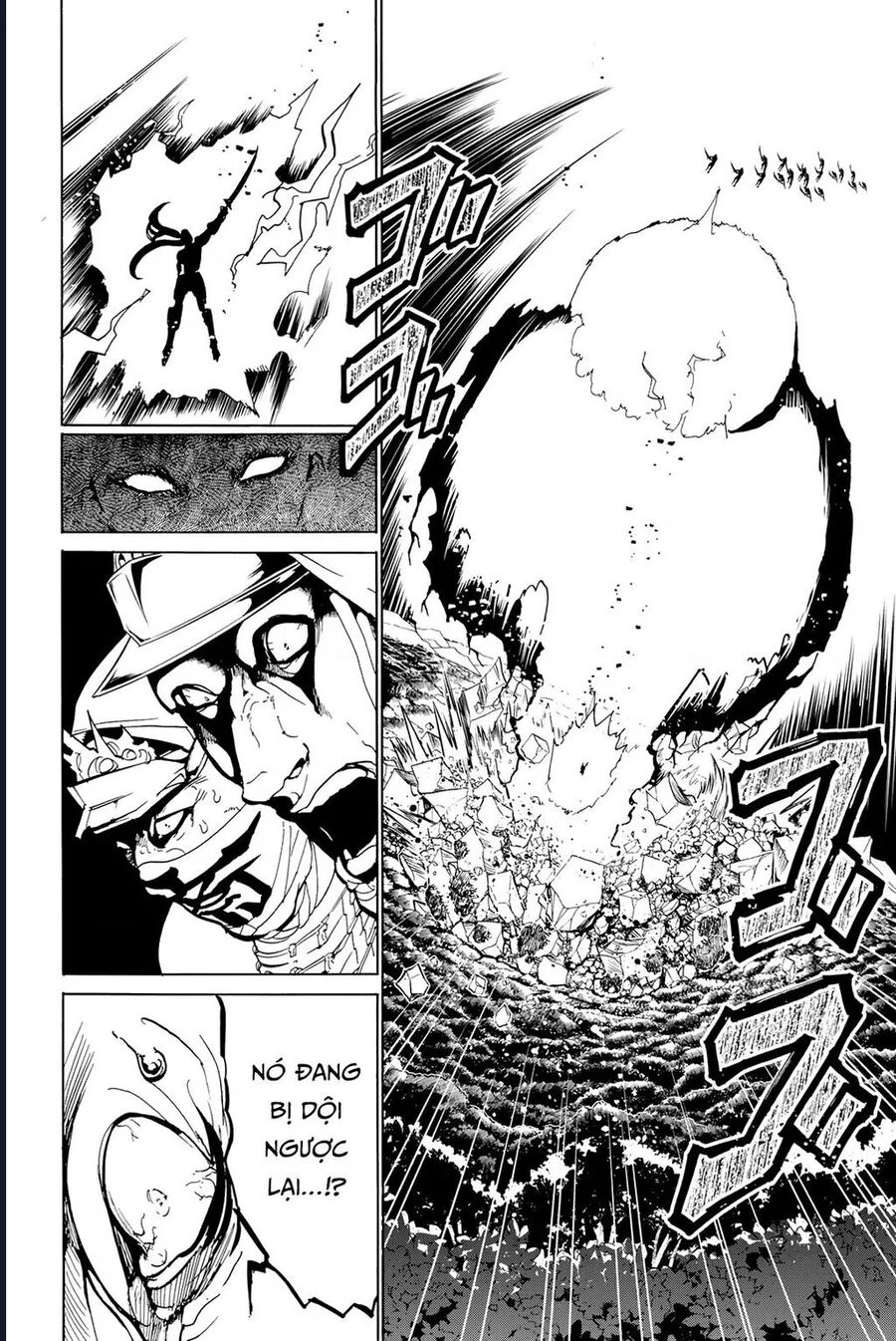 Orient Chapter 130 - Trang 2