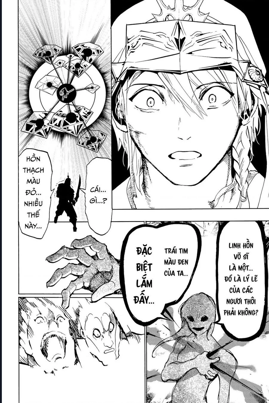 Orient Chapter 130 - Trang 2