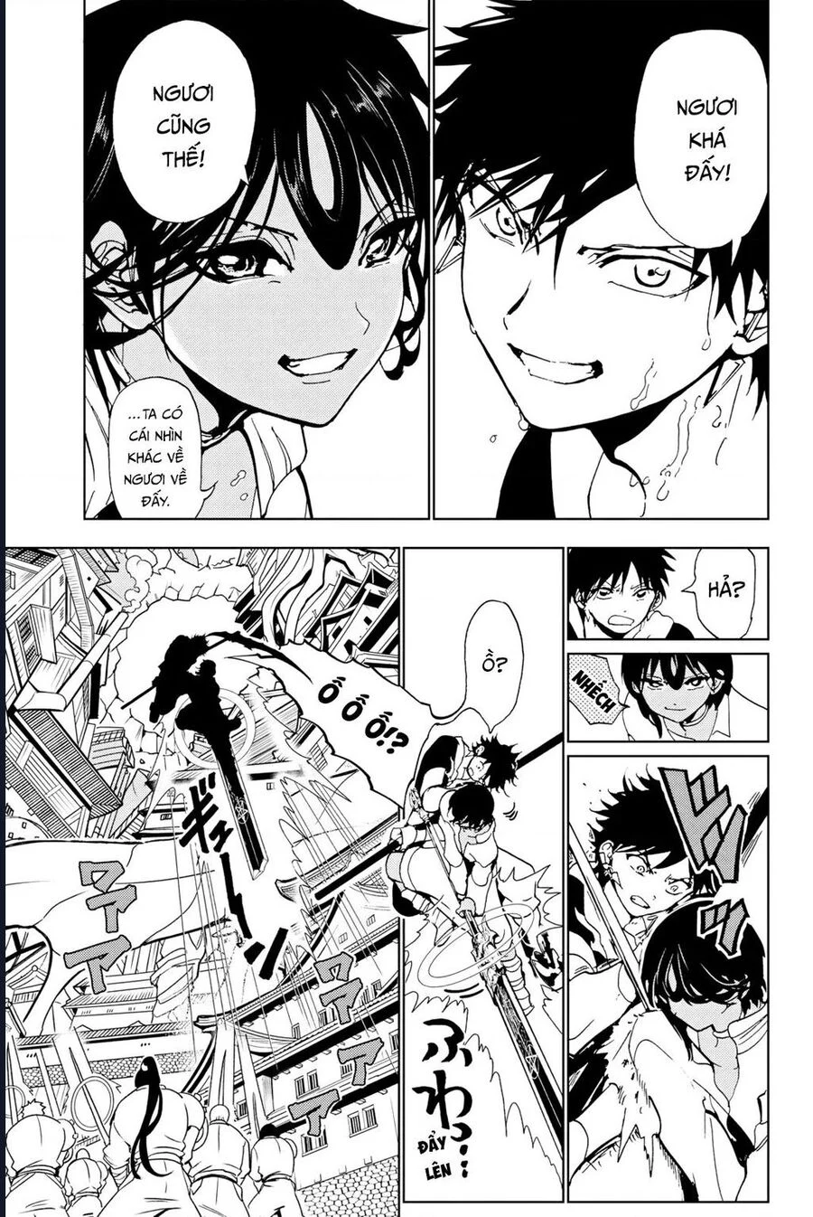 Orient Chapter 131 - Trang 2