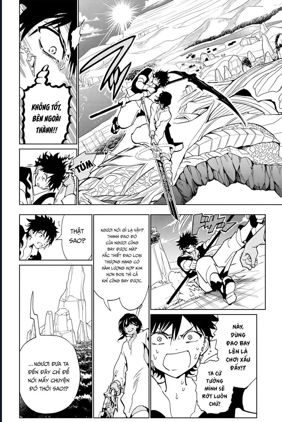 Orient Chapter 131 - Trang 2