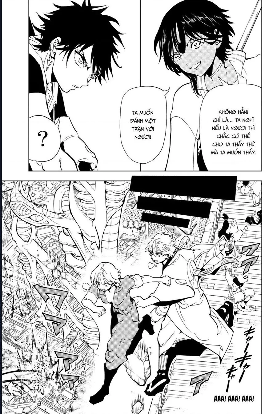 Orient Chapter 131 - Trang 2