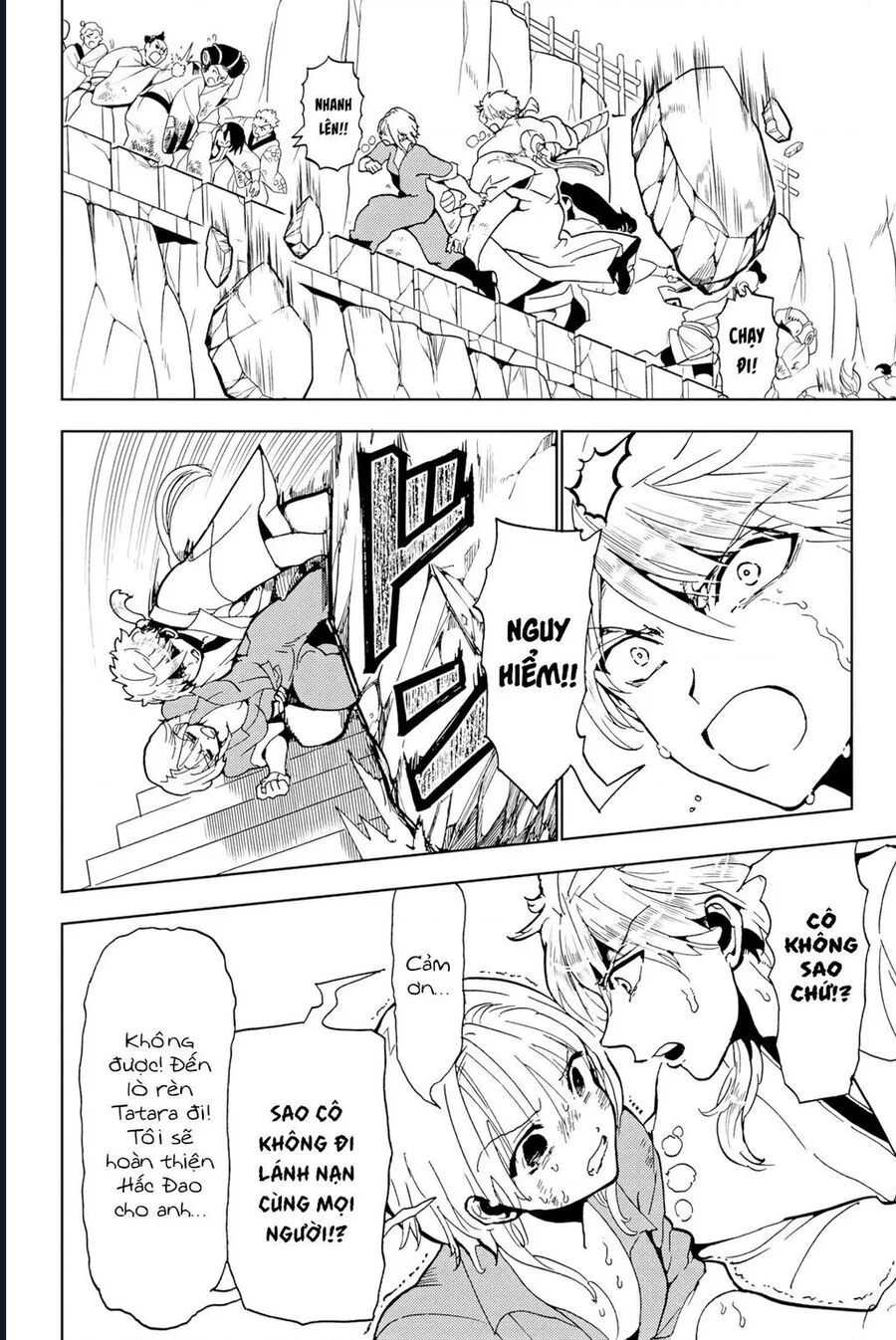 Orient Chapter 131 - Trang 2