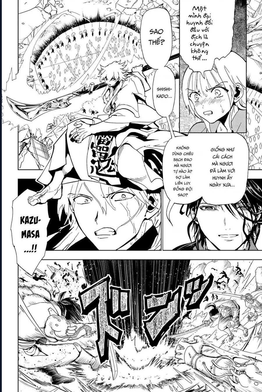 Orient Chapter 131 - Trang 2