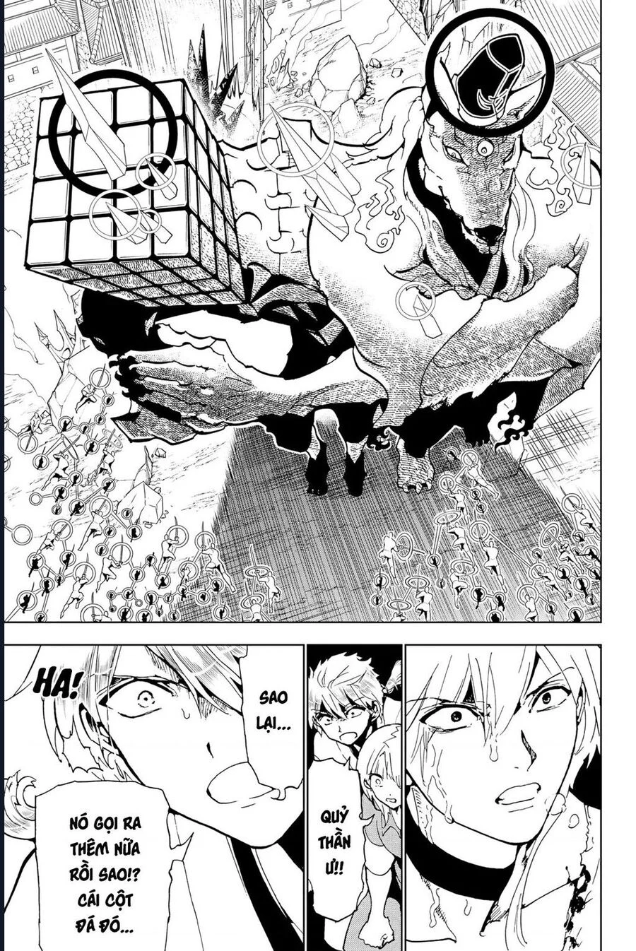 Orient Chapter 131 - Trang 2