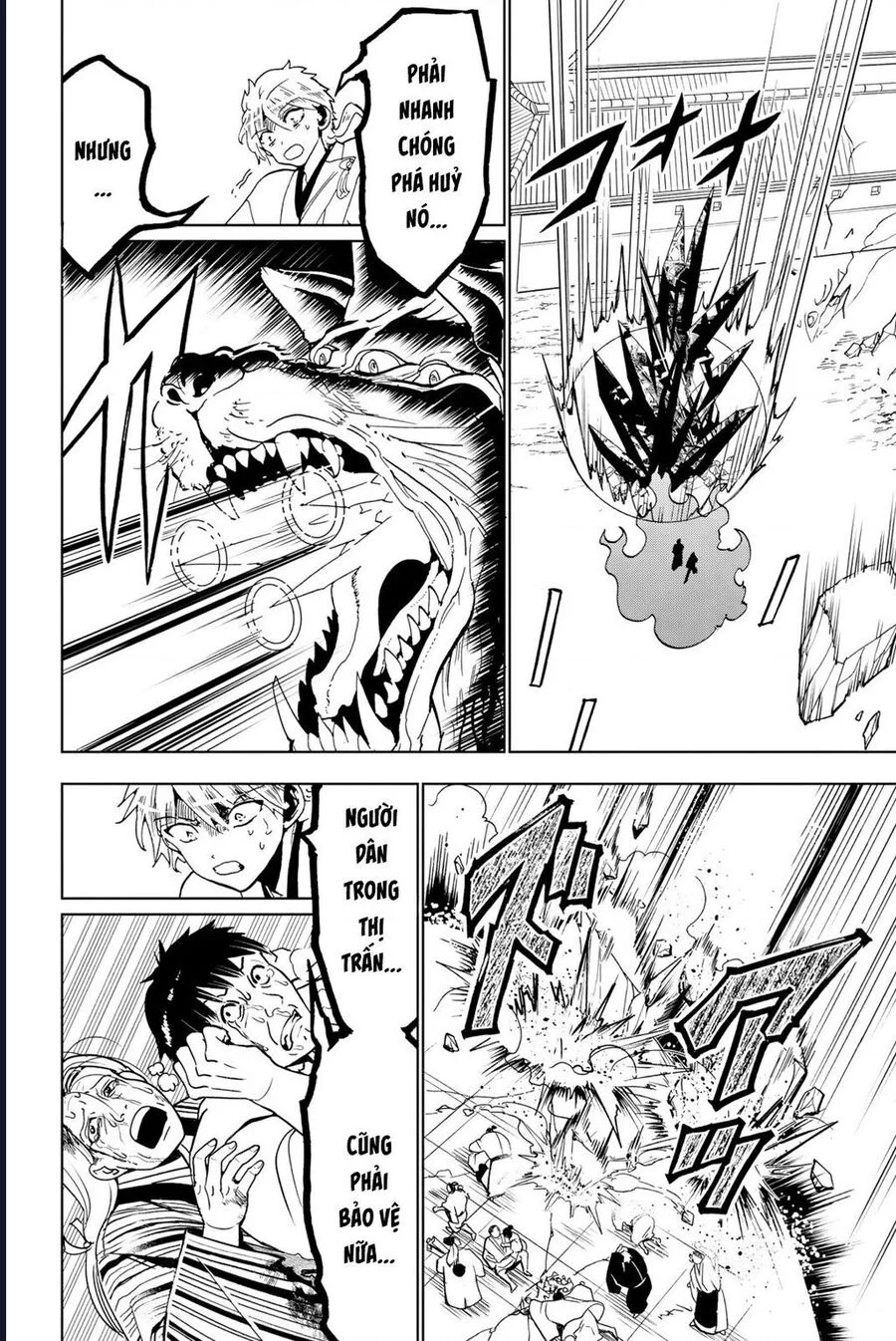 Orient Chapter 131 - Trang 2