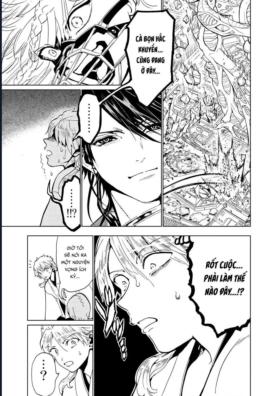 Orient Chapter 131 - Trang 2