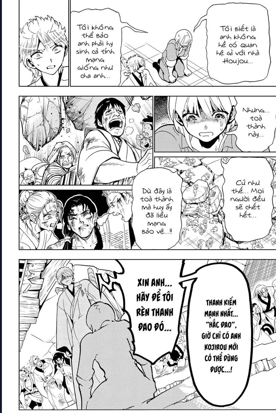 Orient Chapter 131 - Trang 2