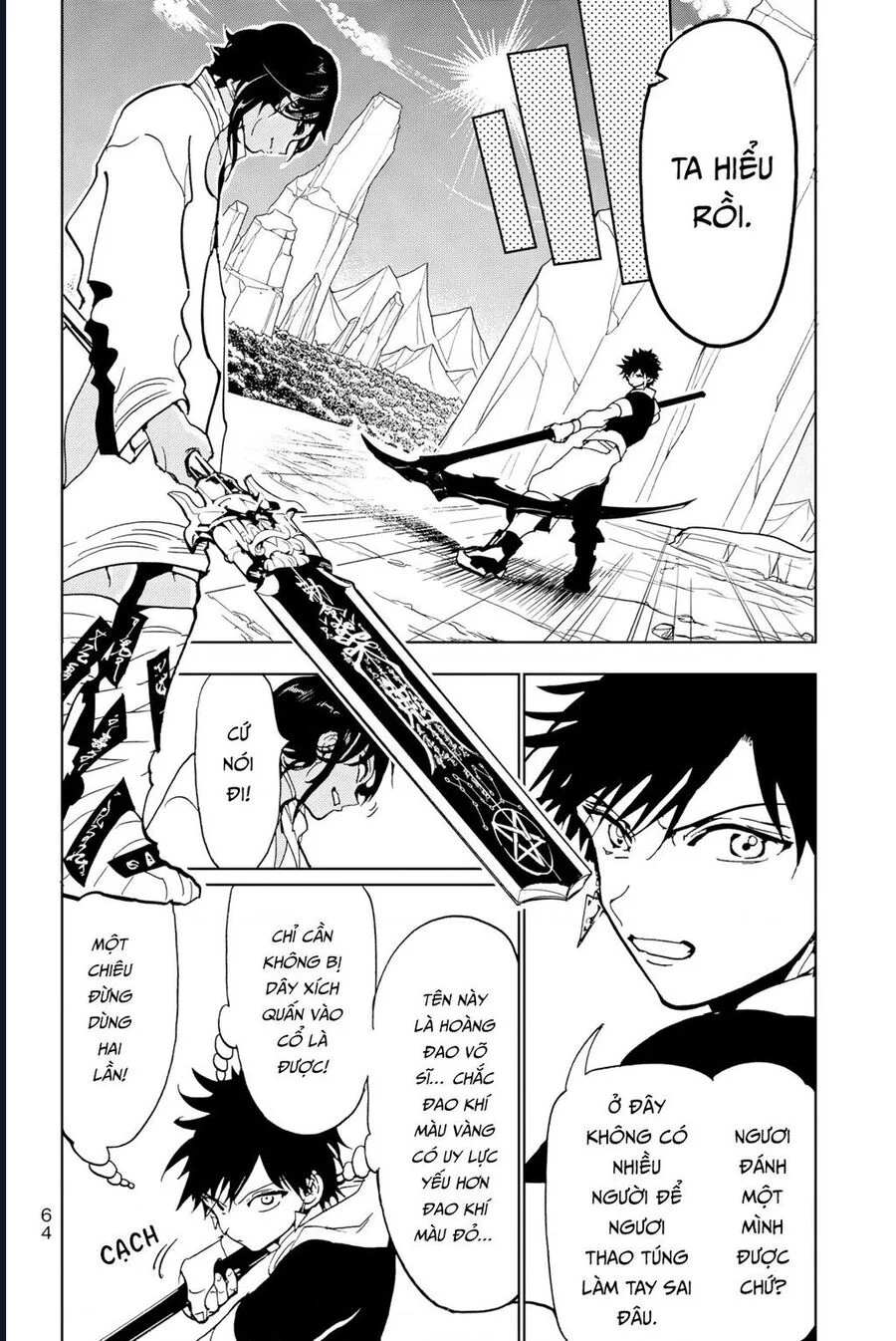Orient Chapter 131 - Trang 2