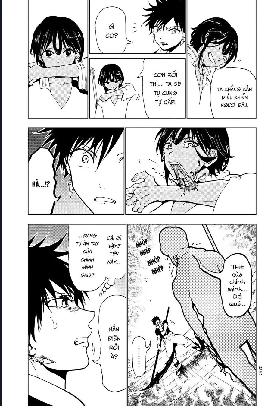 Orient Chapter 131 - Trang 2