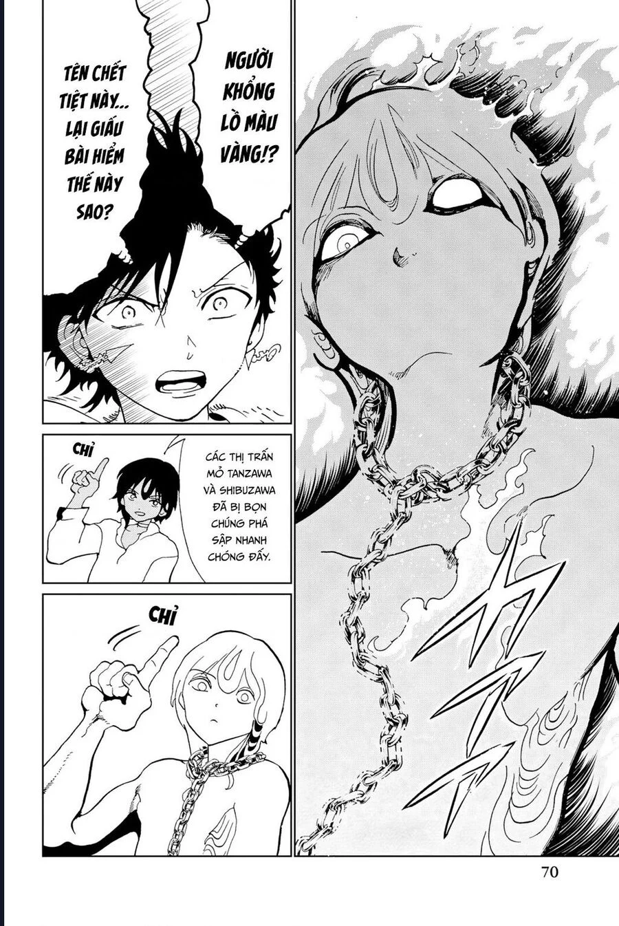 Orient Chapter 131 - Trang 2