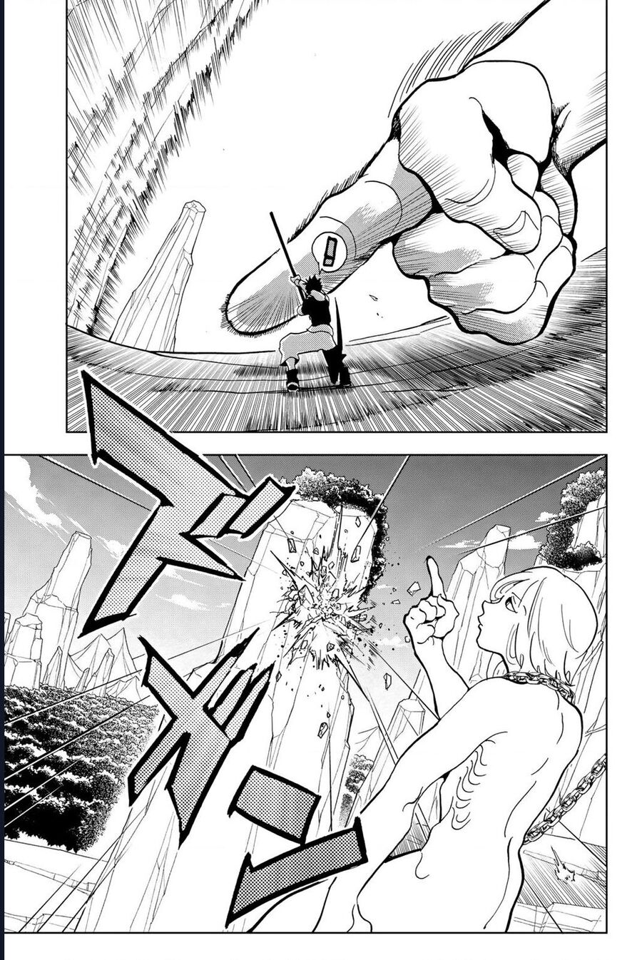 Orient Chapter 131 - Trang 2