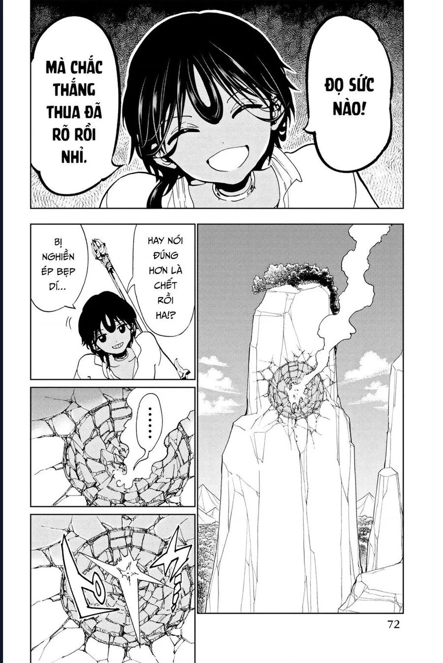 Orient Chapter 131 - Trang 2