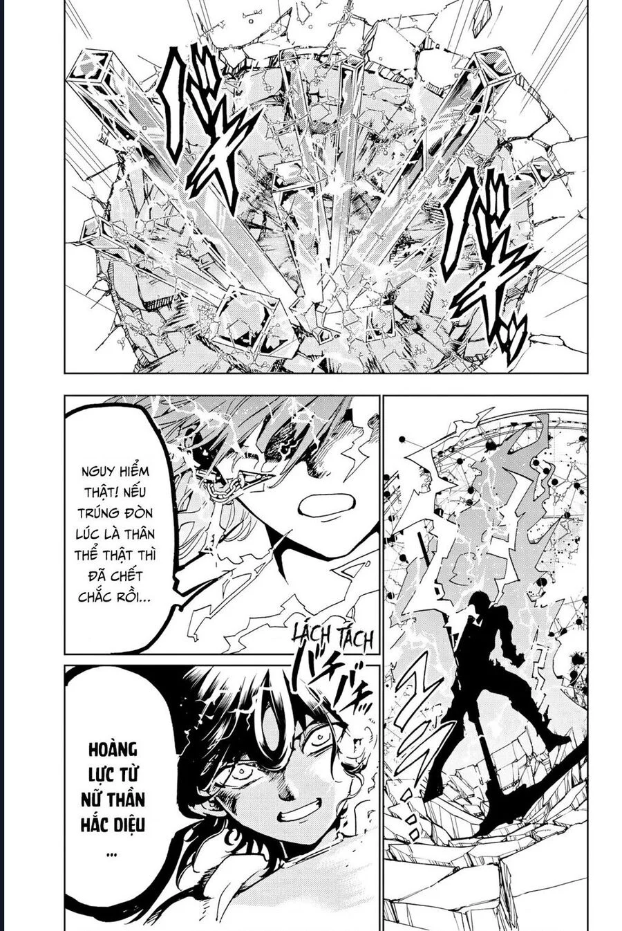 Orient Chapter 131 - Trang 2