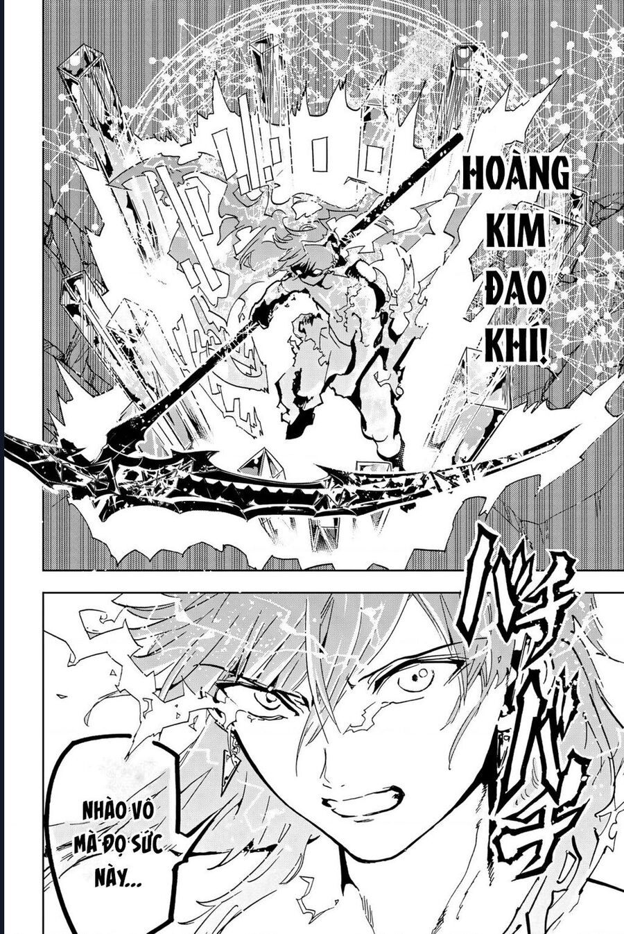 Orient Chapter 131 - Trang 2