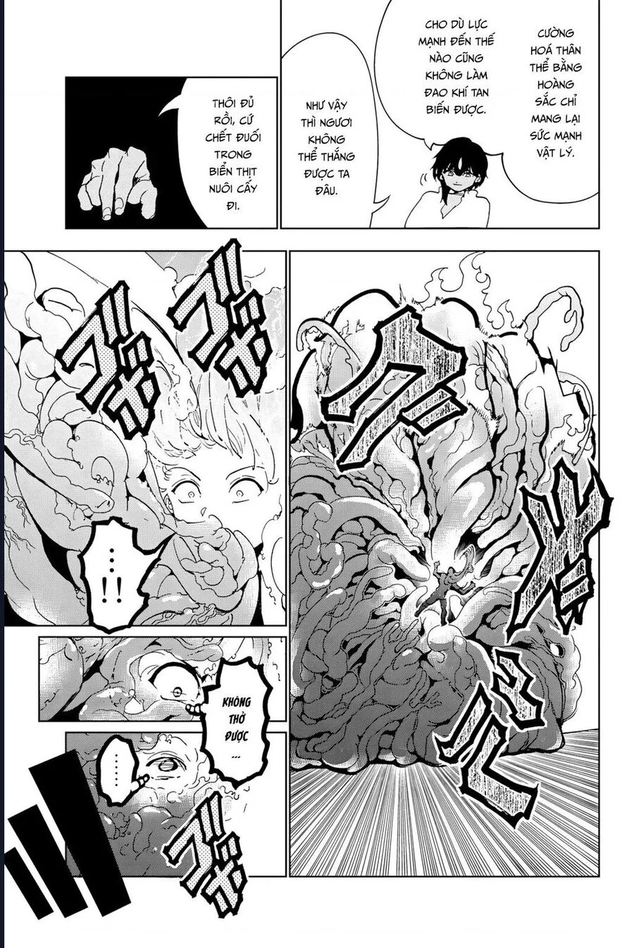 Orient Chapter 131 - Trang 2