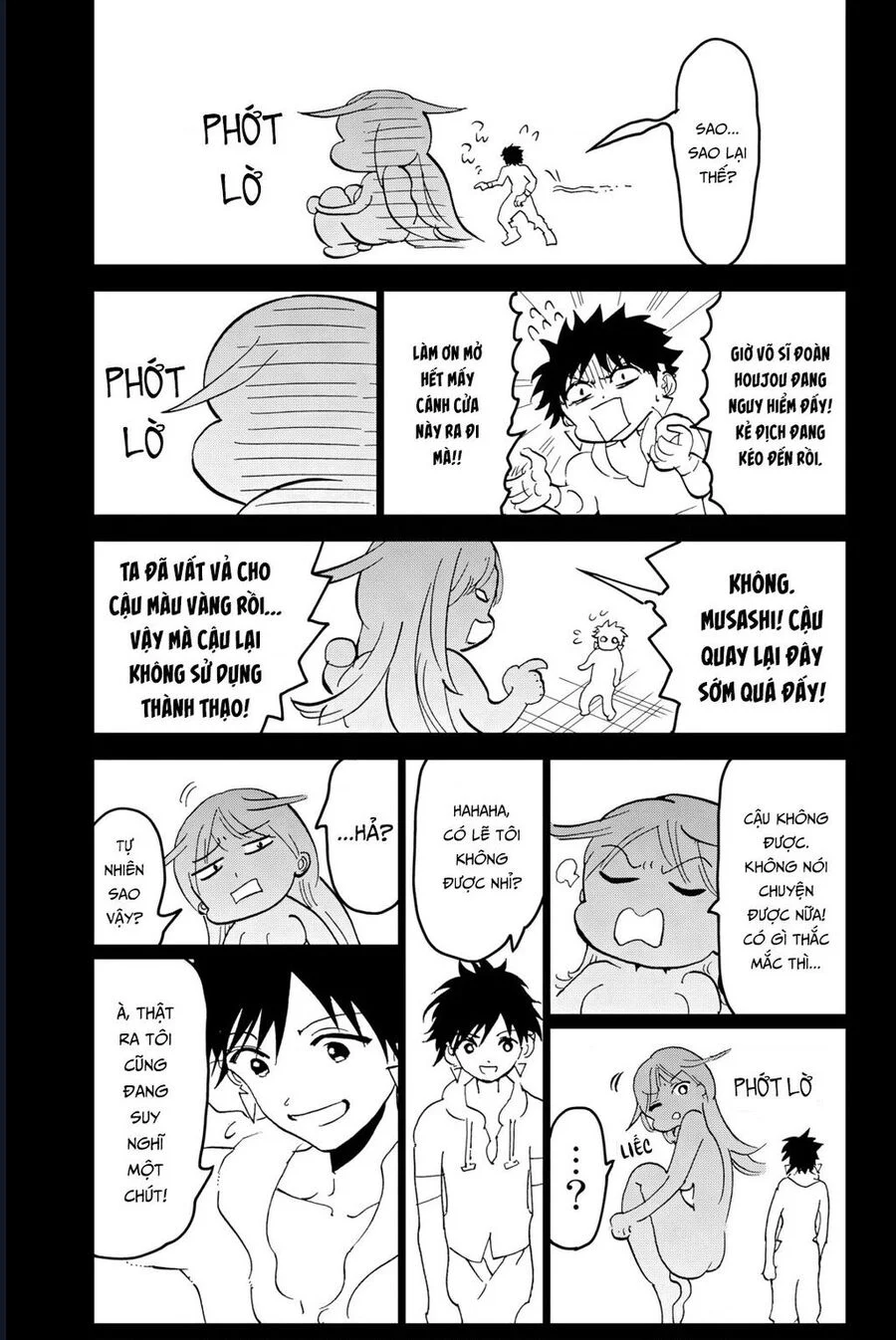 Orient Chapter 131 - Trang 2