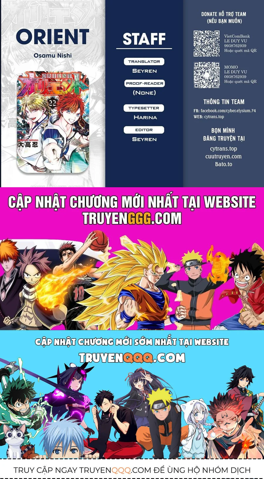 Orient Chapter 131 - Trang 2
