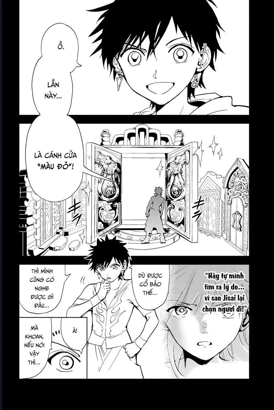 Orient Chapter 132 - Trang 2