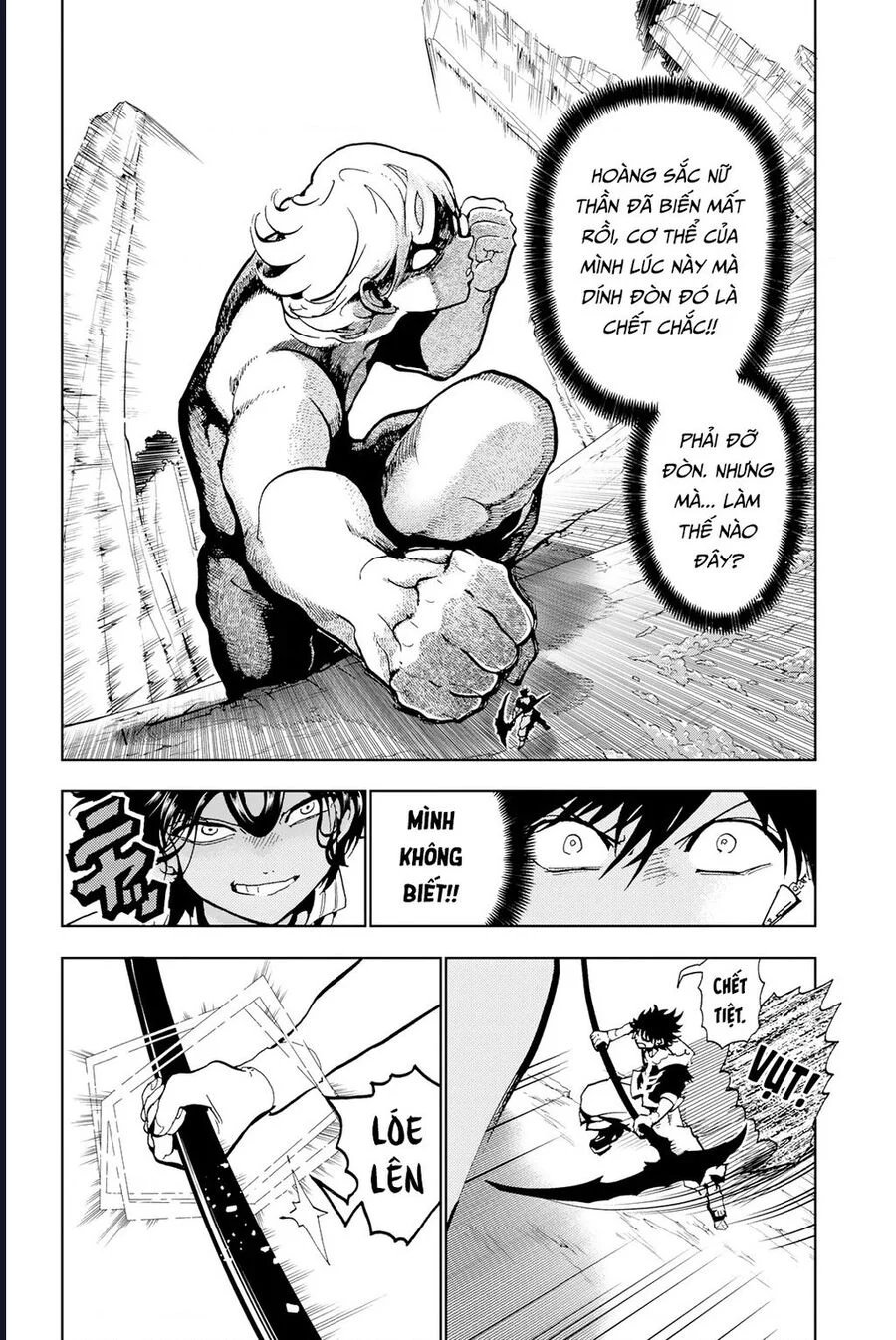 Orient Chapter 132 - Trang 2