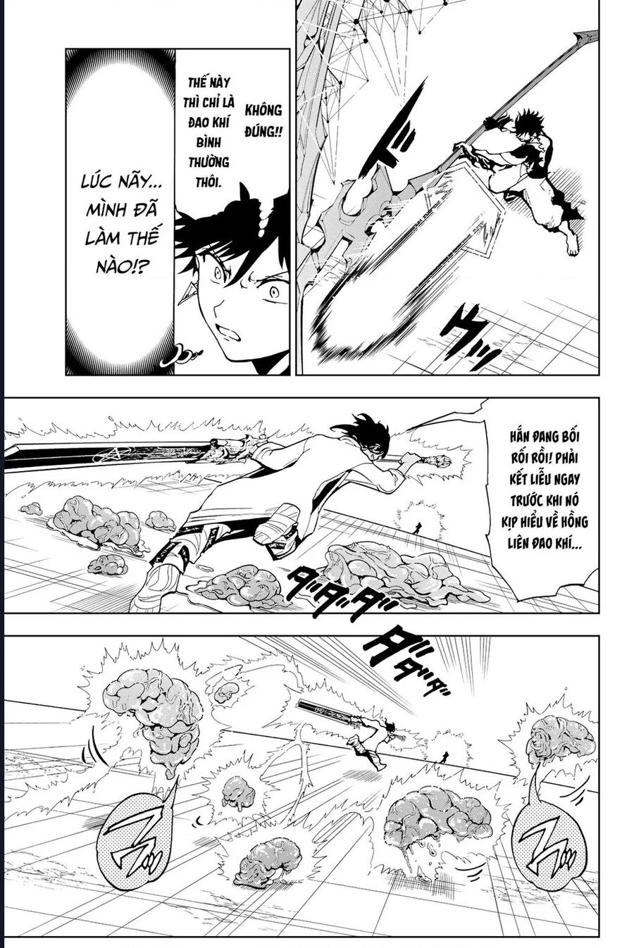Orient Chapter 132 - Trang 2