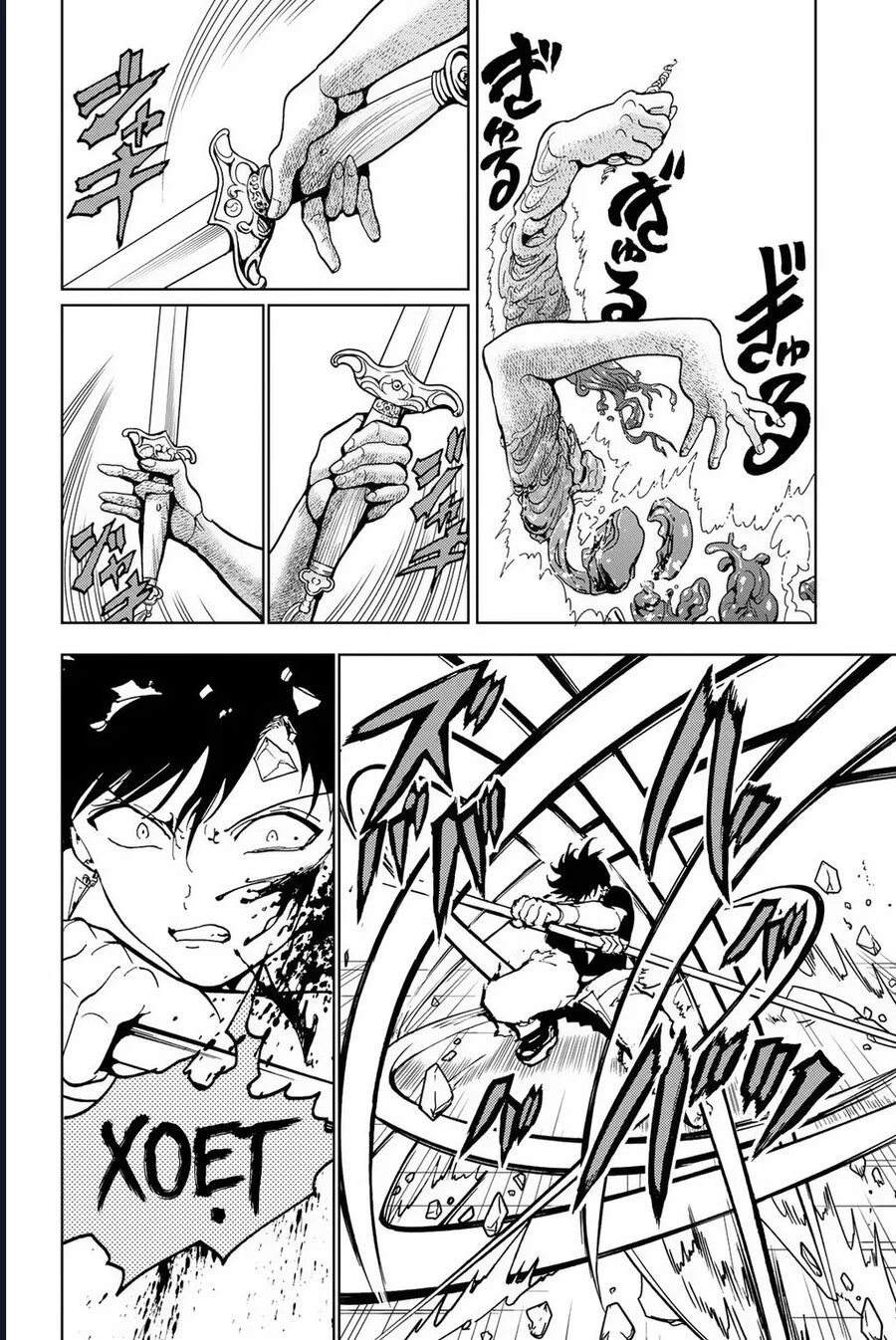 Orient Chapter 132 - Trang 2