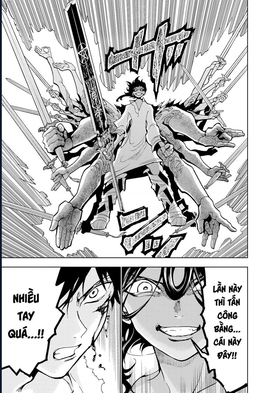 Orient Chapter 132 - Trang 2