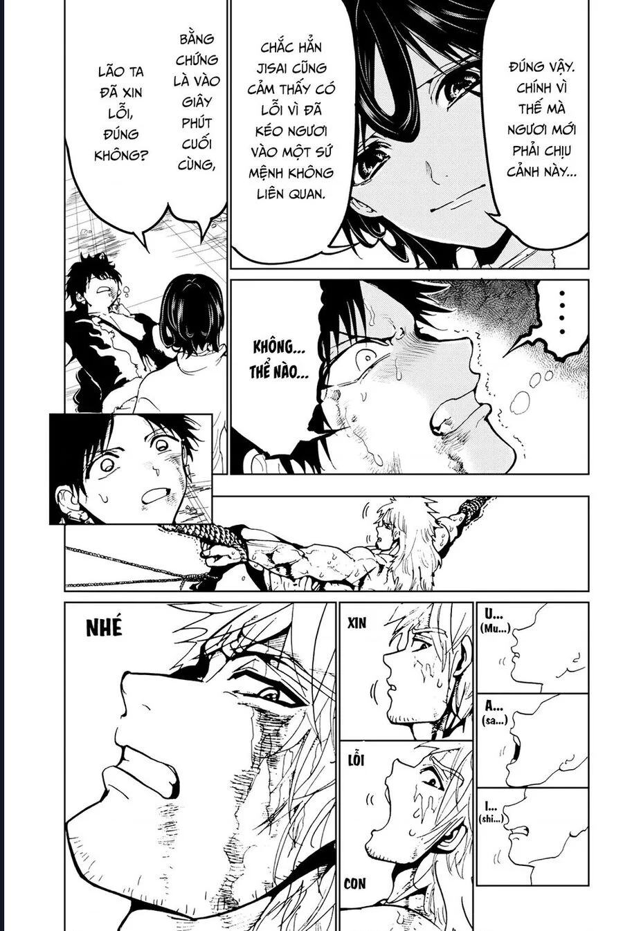 Orient Chapter 132 - Trang 2