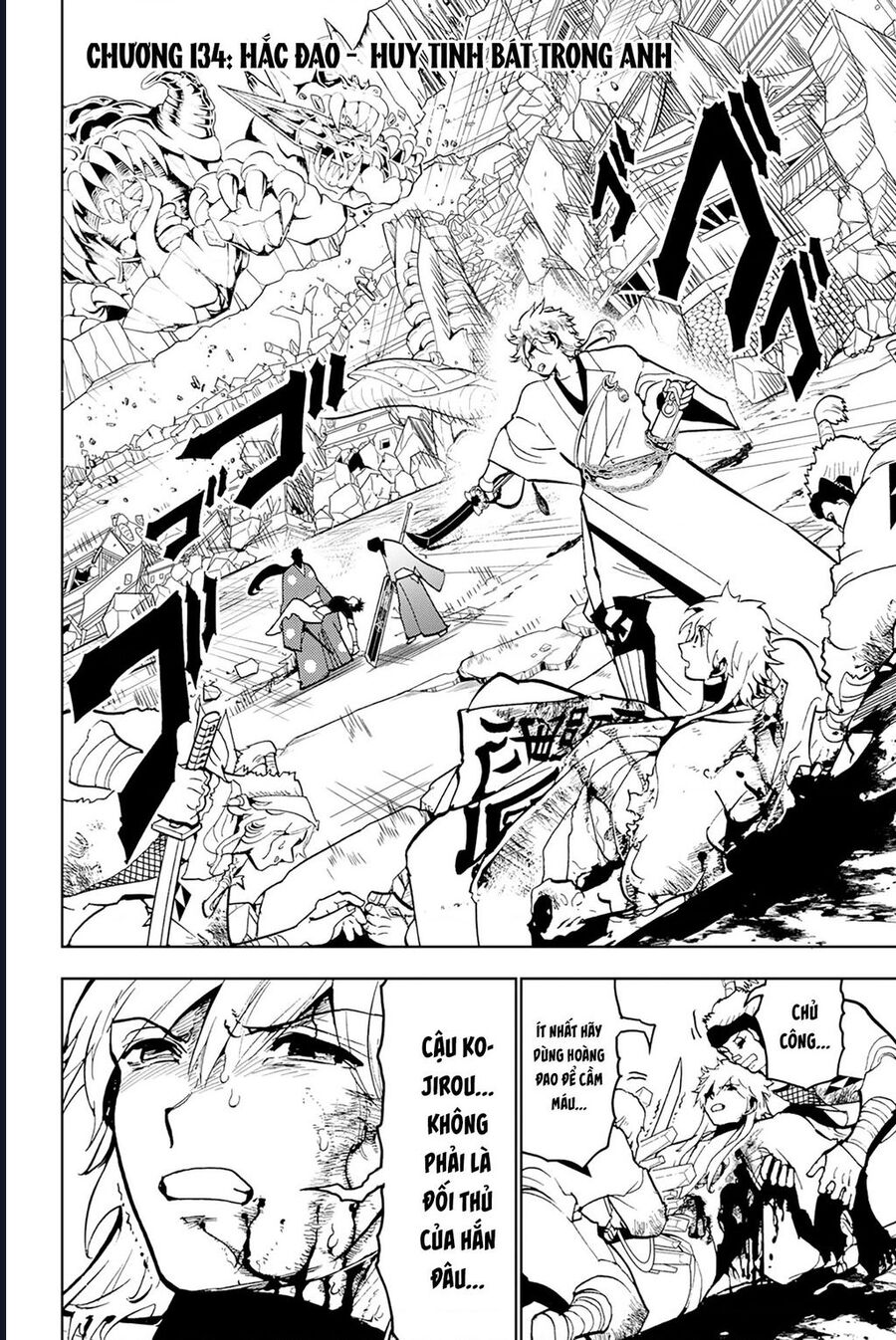 Orient Chapter 134 - Trang 2