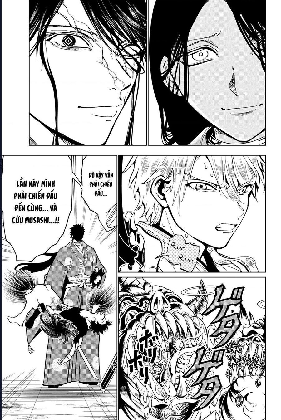 Orient Chapter 134 - Trang 2
