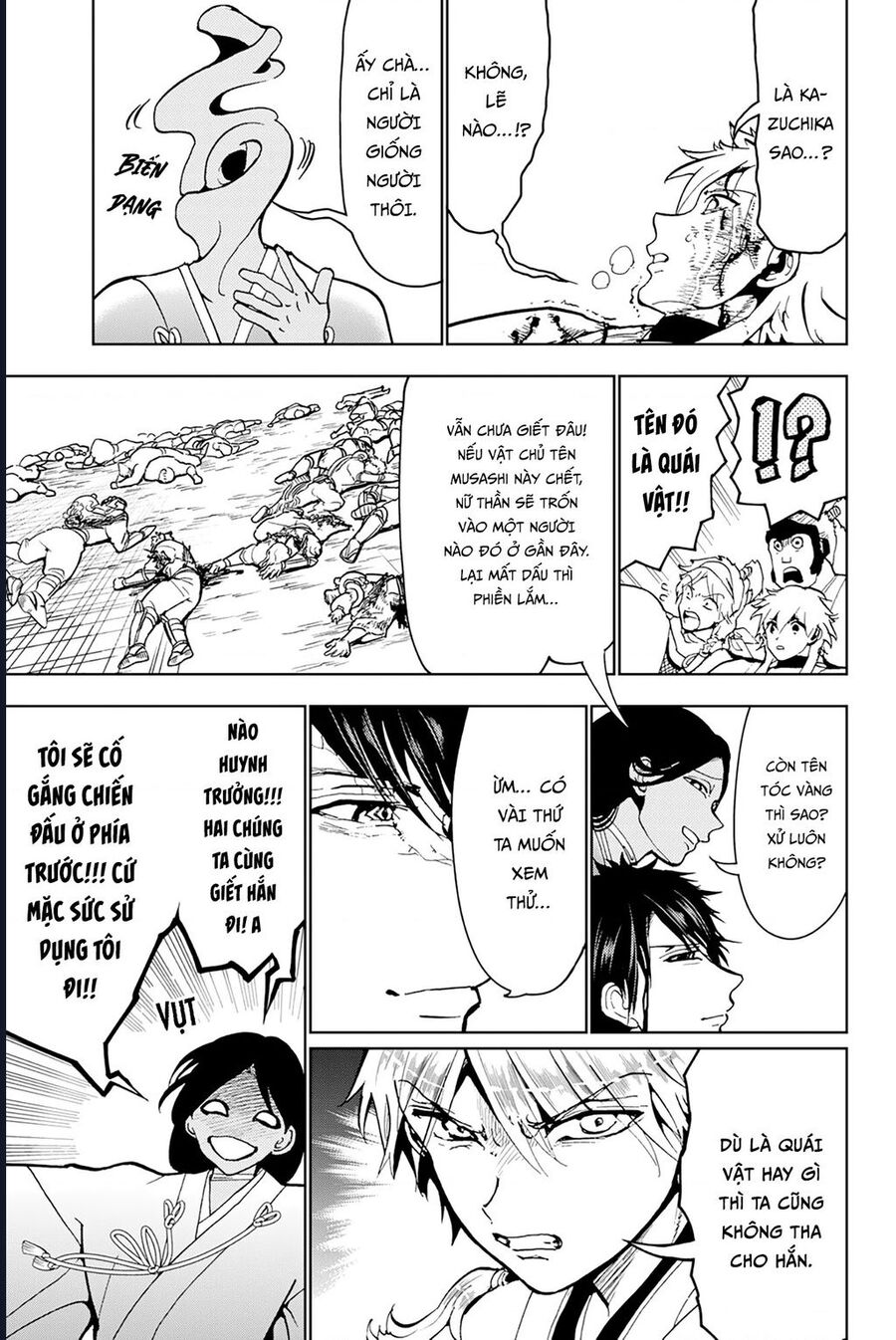 Orient Chapter 134 - Trang 2