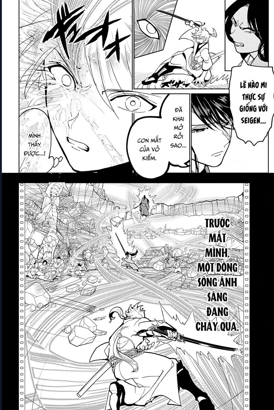 Orient Chapter 134 - Trang 2
