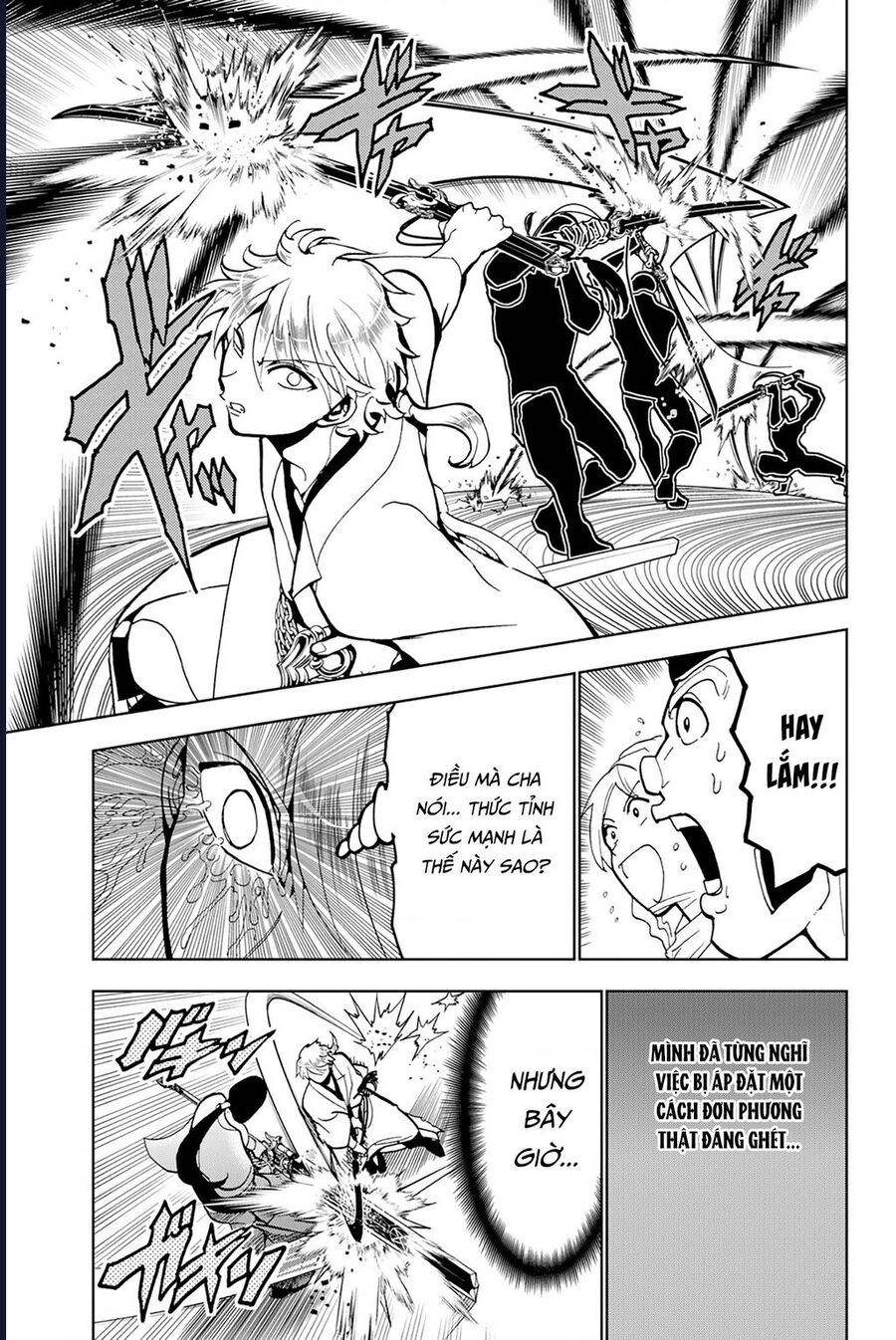 Orient Chapter 134 - Trang 2