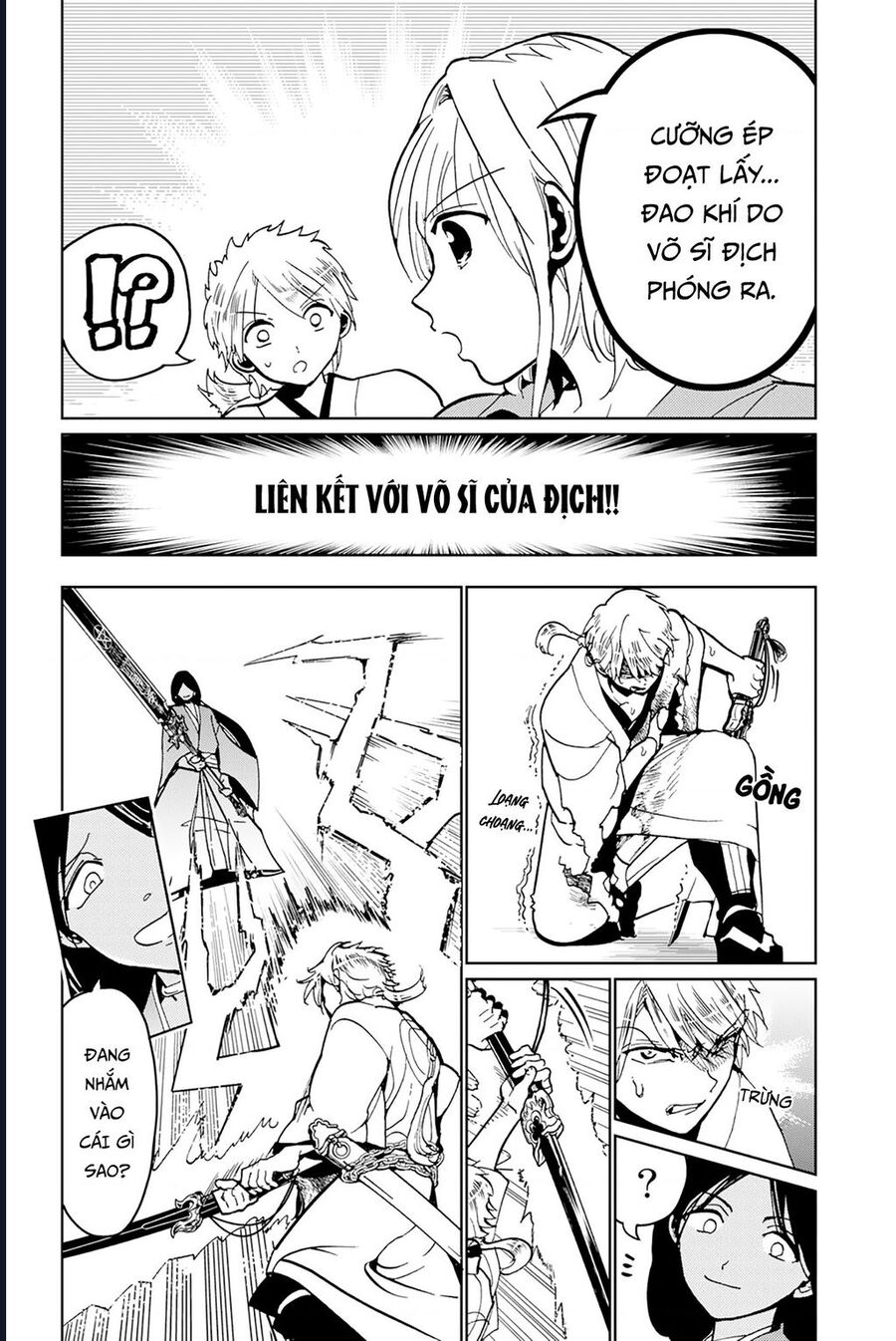 Orient Chapter 134 - Trang 2