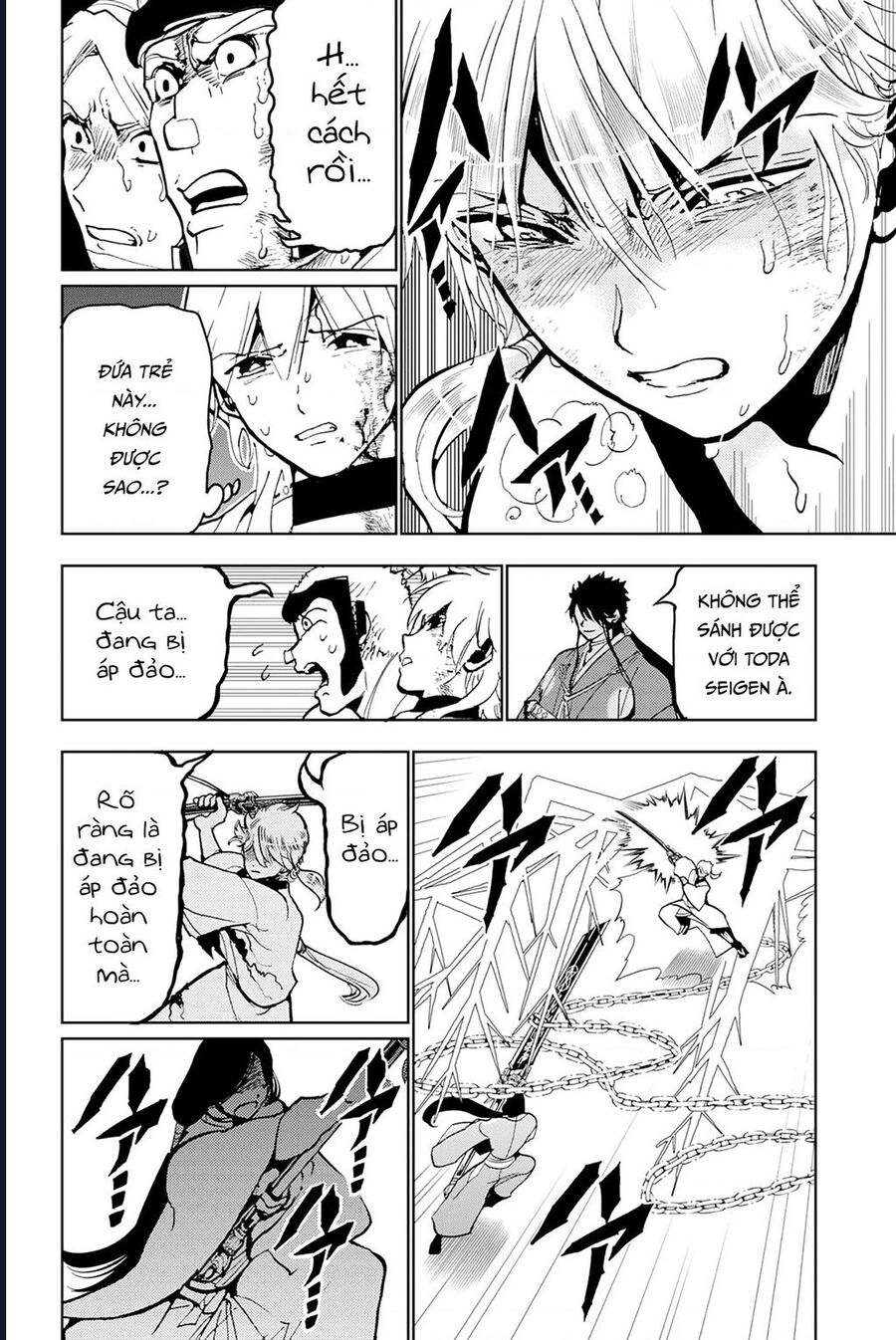 Orient Chapter 134 - Trang 2