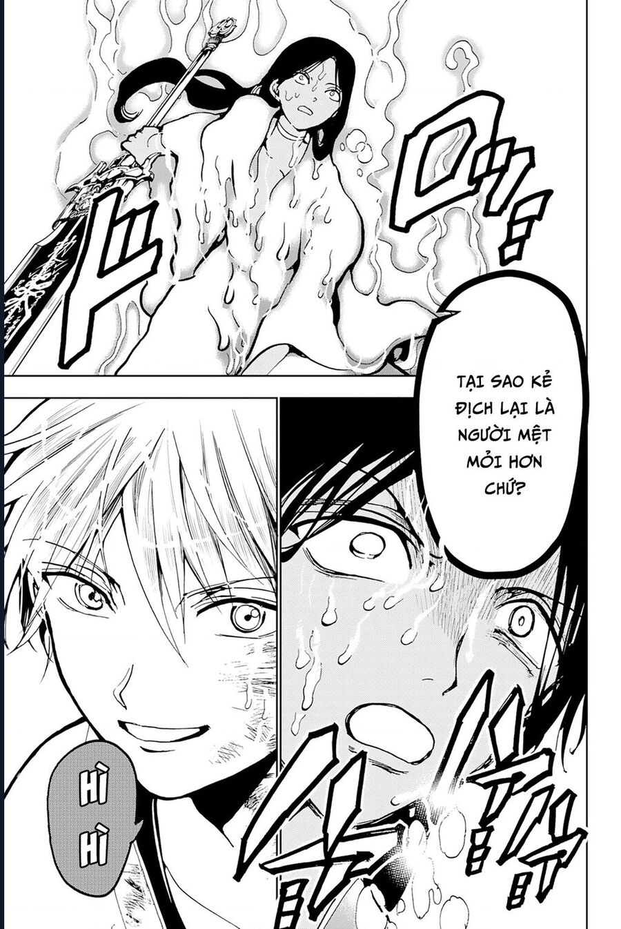 Orient Chapter 134 - Trang 2