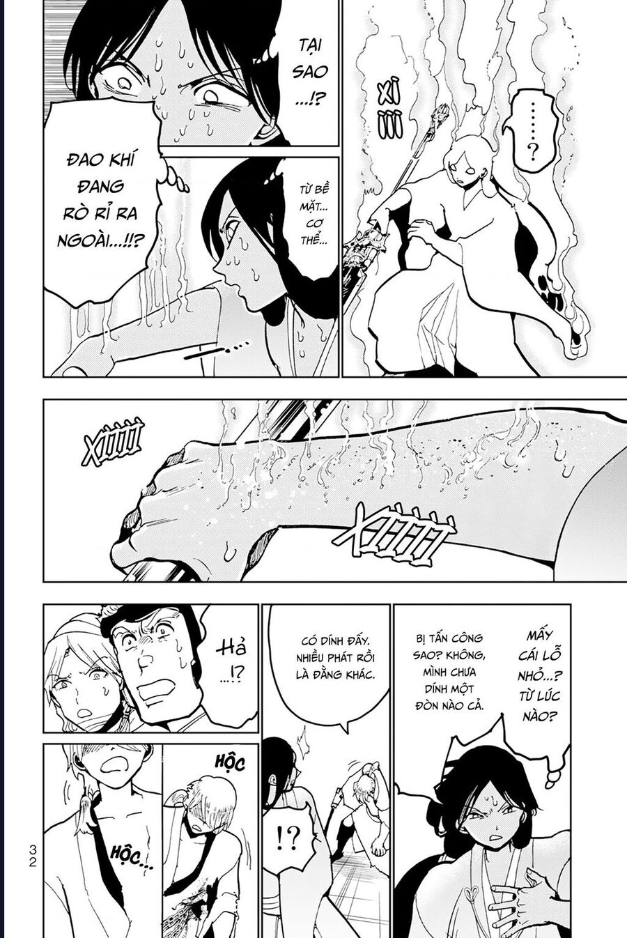 Orient Chapter 134 - Trang 2
