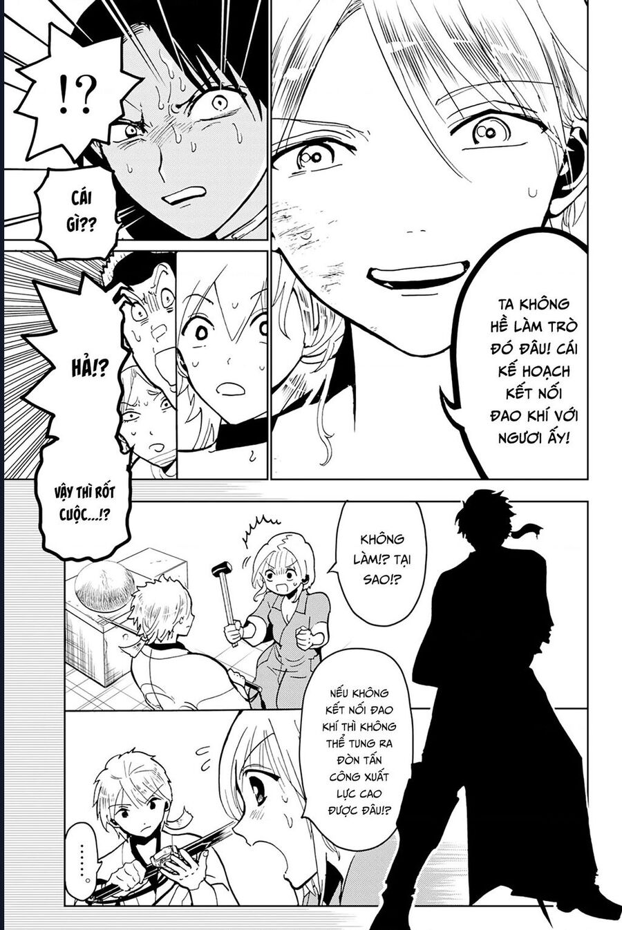 Orient Chapter 134 - Trang 2