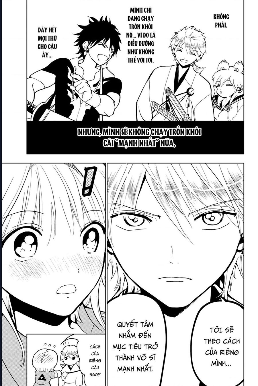 Orient Chapter 134 - Trang 2